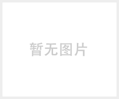 海泰克触摸屏PWS6A00T-P 维修议价